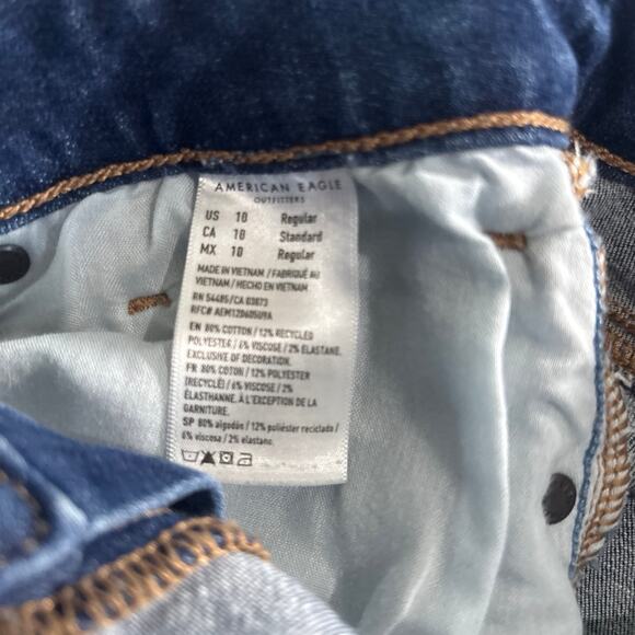 American Eagle  jegging size 10 - Picture 6 of 6